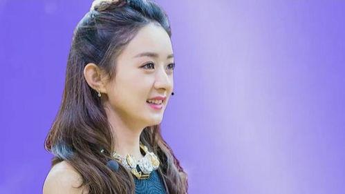 爆料娱乐最新消息赵丽颖,娱乐圈最新爆料引热议